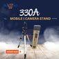 tripod Stand | Tripod Price in Pakistan | buyncart online store in pakistan